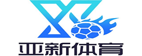 江南体育logo